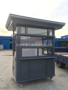 崗?fù)と绾畏雷?，我們?lái)支招