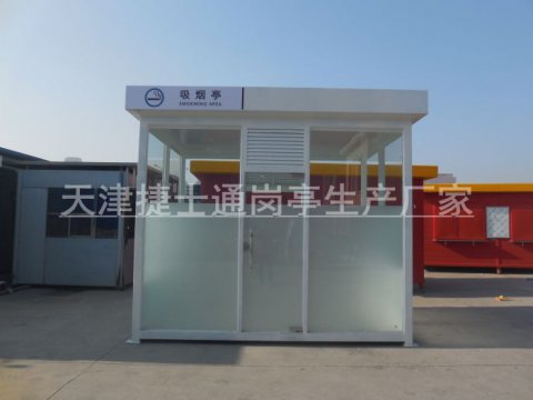 戶外吸煙亭如何保養(yǎng)？