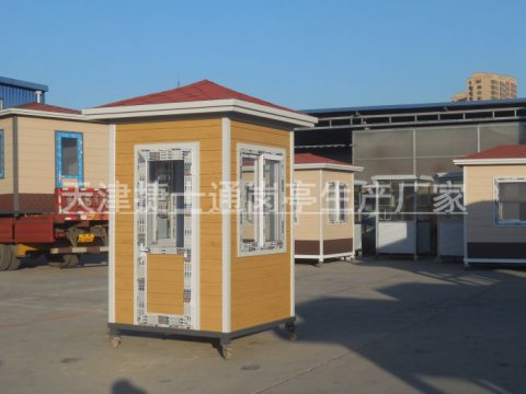 崗?fù)さ膬?yōu)點(diǎn)在哪里？