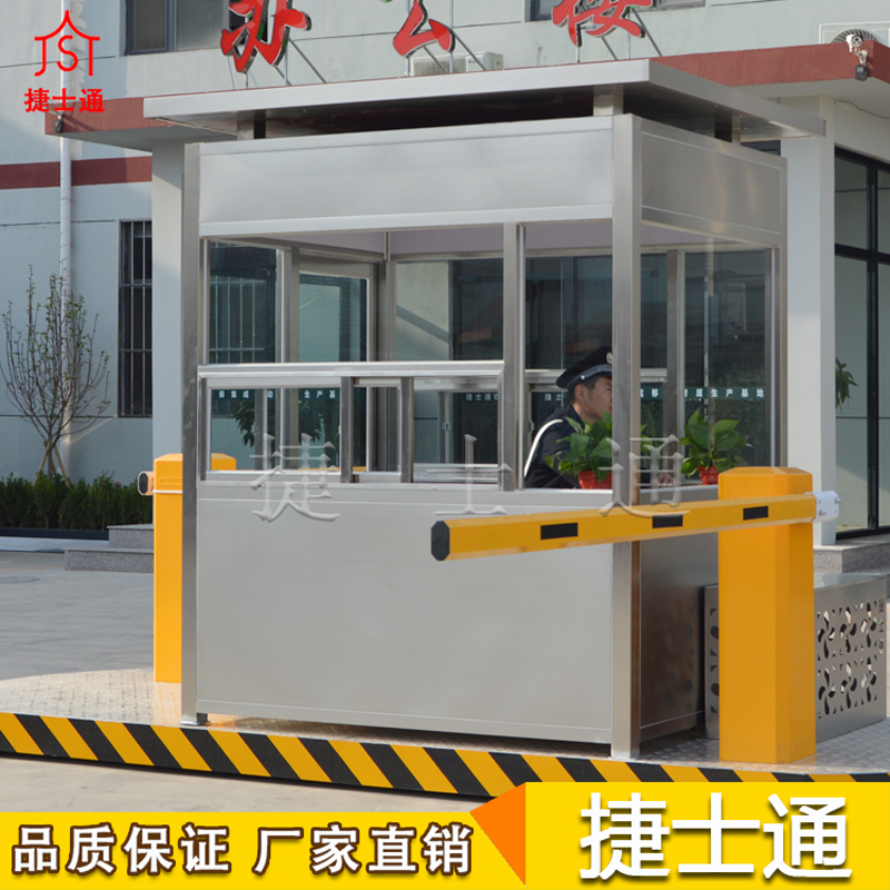 專業(yè)的警務(wù)崗?fù)S家，值得您信賴。