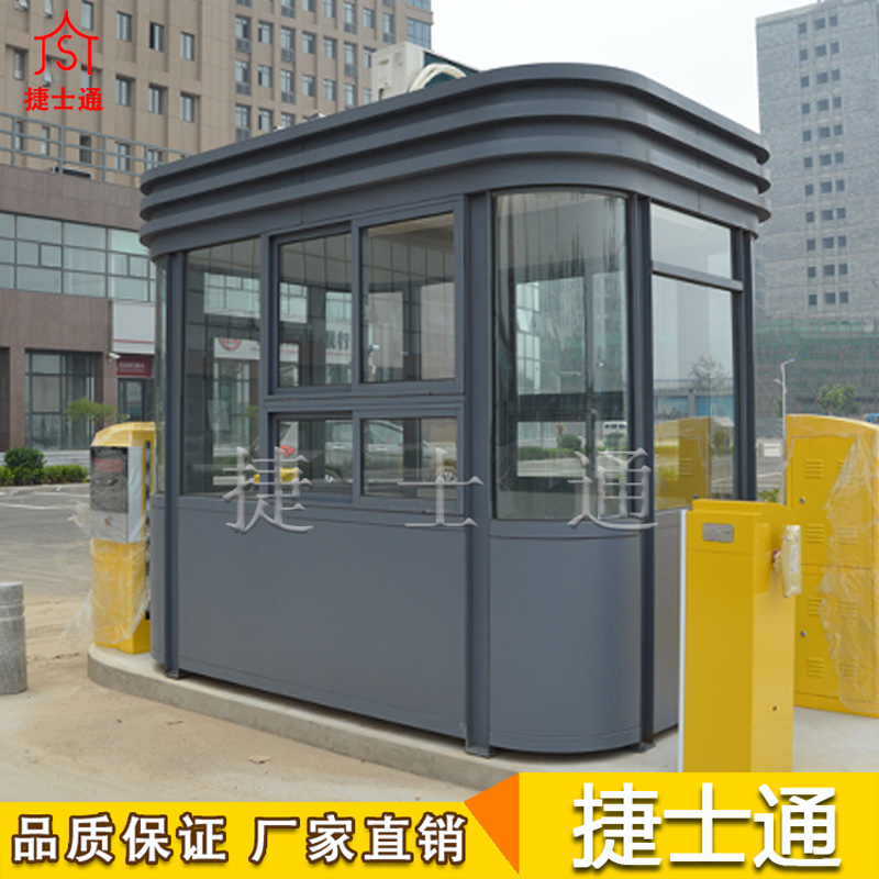 漢中市定制不銹鋼保安崗亭，捷士通崗亭廠家直銷