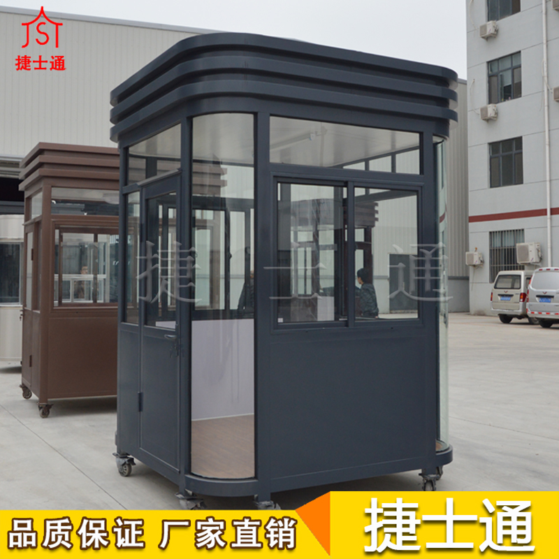阜新市定制的保安崗?fù)?，捷士通崗?fù)S家直銷