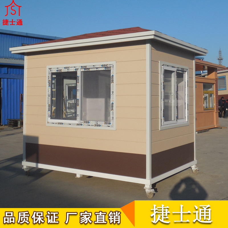銷往文昌市保安崗亭，崗亭廠家定制
