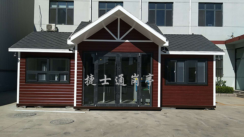 小學(xué)、中學(xué)、大學(xué)學(xué)校體育場館對外開放  崗?fù)S家