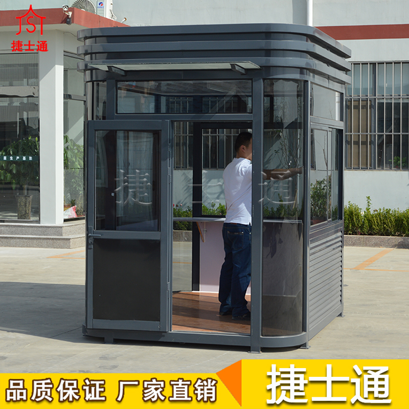 天津304材質(zhì)保安崗亭提供崗亭廠家