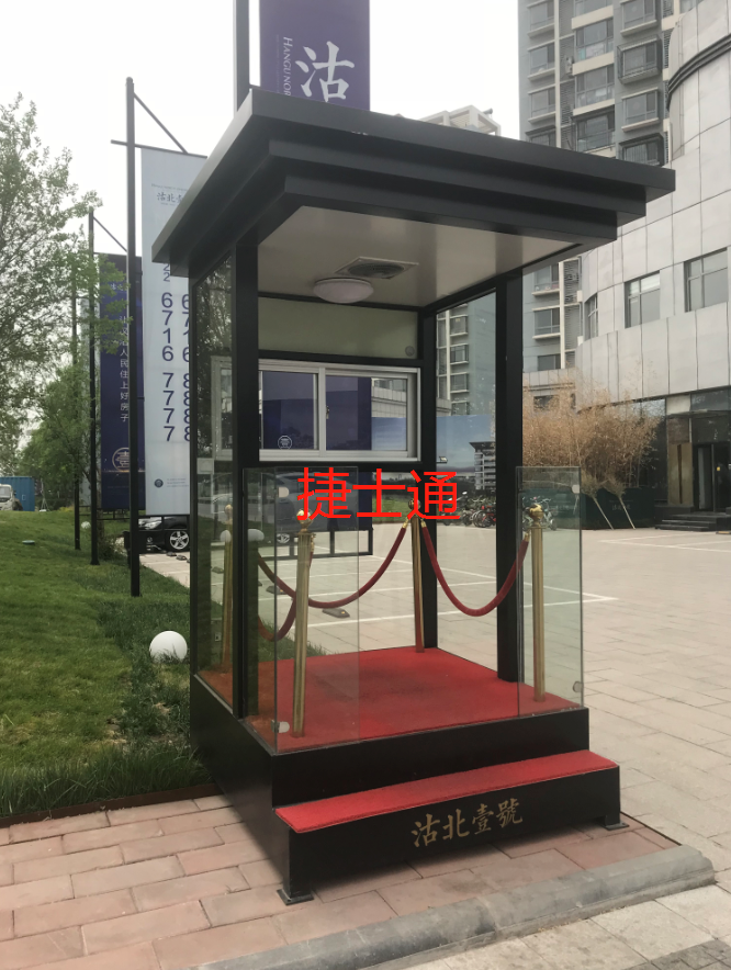 天津市濱海新區(qū)形象崗?fù)S家定制，全國可售