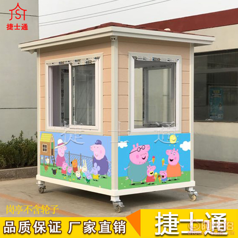 幼兒園成品門(mén)衛(wèi)室多少錢(qián)？