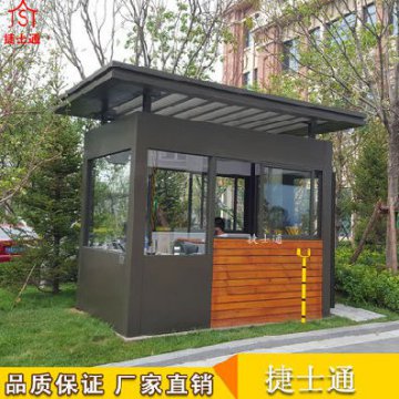 北京崗?fù)ざㄗ鰪S家哪家好？
