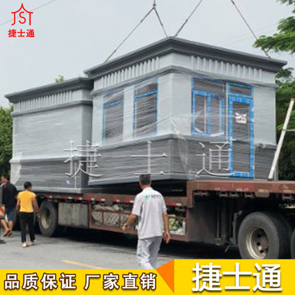 炎炎夏日，若沒有崗?fù)さ谋Ｗo(hù)，如何保證工作之效率？