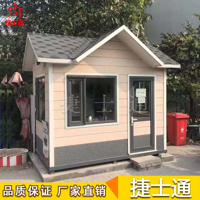 北京市、河北省崗亭廠家哪家好