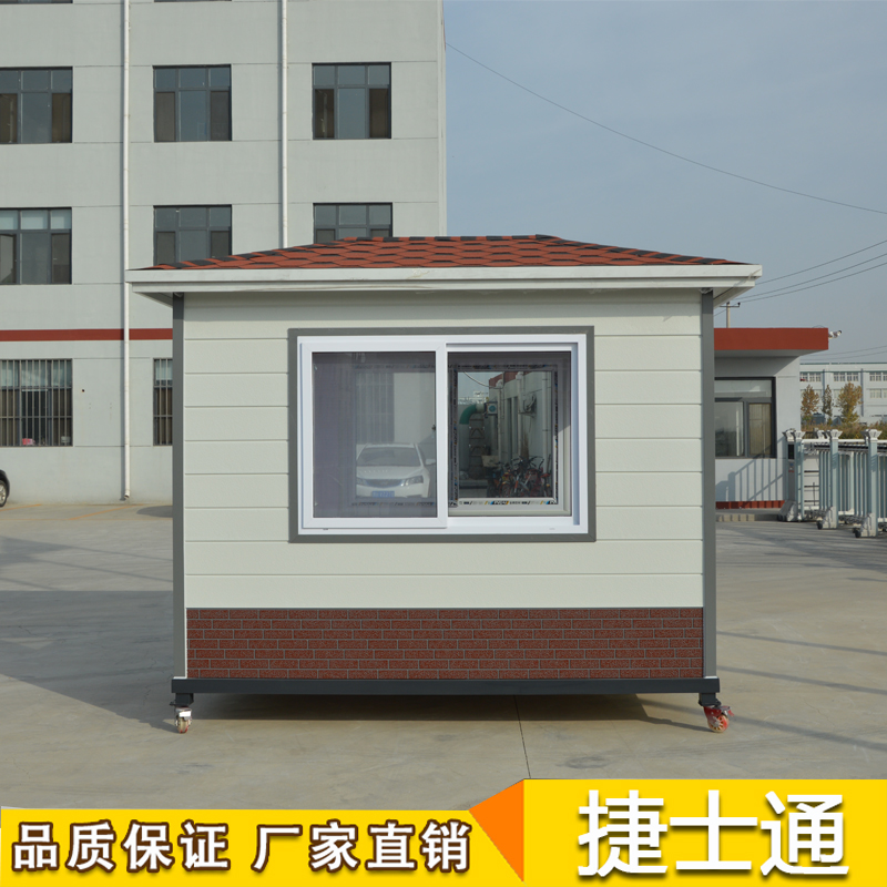 天津、北京、河北省運(yùn)輸幼兒園門衛(wèi)保安亭實(shí)拍金屬雕花板崗?fù)?></a></div>

                        <div   id=