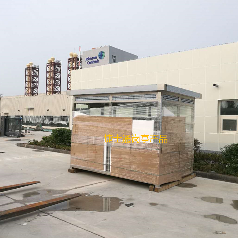 吸煙亭 工廠吸煙亭 室外吸煙亭廠家、圖片、設(shè)計(jì)、報(bào)價(jià)