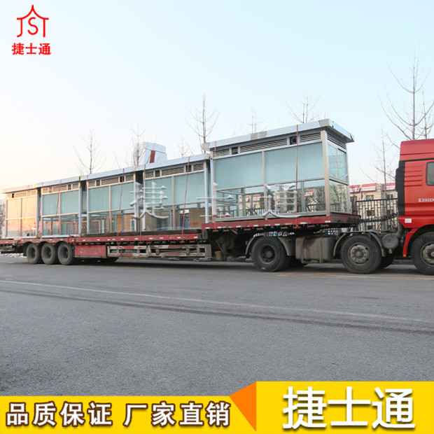 吸煙亭 工廠吸煙亭_室外吸煙亭廠家、圖片、設(shè)計、捷士通報價