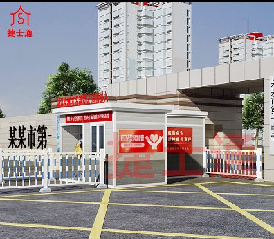 小區(qū)消du通道廠家批量生產(chǎn)小區(qū)檢查通道直銷！