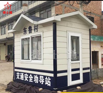道路交通勸導(dǎo)站一般都是什么配置？