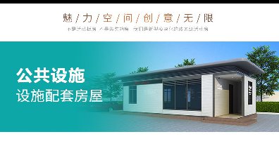 天津保安崗?fù)どa(chǎn)廠(chǎng)家
