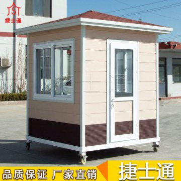 河北省石家莊市能做保安崗?fù)S家價(jià)格一般是多少？