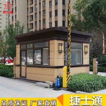 河北省唐山市周邊保安崗?fù)S家哪家好？