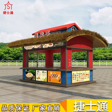 景區(qū)經(jīng)濟開始慢慢復(fù)蘇，售貨亭您選擇好了嗎？
