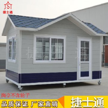 河北崗?fù)どa(chǎn)廠家哪家好？