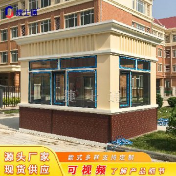真石漆保安崗?fù)ぁ颖?、天津、北?></div>

                                <p>真石漆保安崗?fù)ぁ颖?、天津、北?/p>

                            </a>

                        </li><li>

                            <a target=