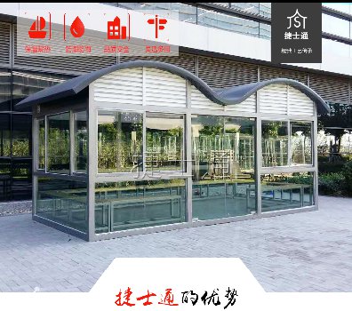 建設(shè)統(tǒng)一的吸煙區(qū)，在某種意義上講，是控?zé)煼ㄒ?guī)的進一步嚴格化管理