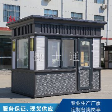 進(jìn)入雨季，保安崗?fù)ぴ撊绾伪ｐB(yǎng)