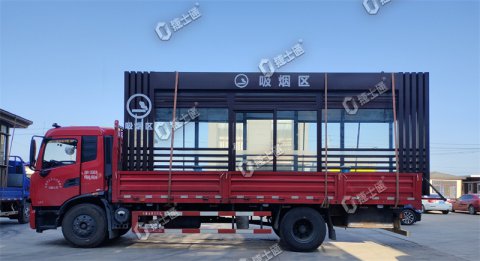 吸煙亭3*7米裝車(chē)發(fā)貨了，這么大的亭子是如何發(fā)走的呢