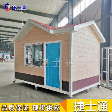 你對保安崗?fù)さ恼J(rèn)知還停留在哪里？