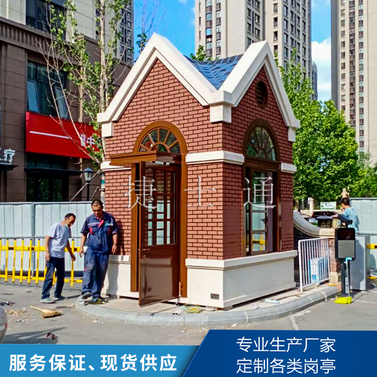 “ 北京這兩年的四件套：北京證券交易所，環(huán)球影城，小米汽車總部以及國(guó)際