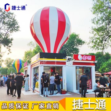 天津這些網(wǎng)紅地標(biāo)，將有新設(shè)計(jì)，售貨亭你準(zhǔn)備好了嗎？