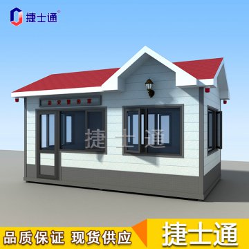 ?海河流域上游強(qiáng)降雨后泄洪！氣溫將下降，您的保安崗?fù)け貑幔?></a></div>

                        <div   id=