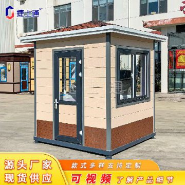 天津此次核酸大篩社會面均為陰性，崗亭廠家積極助力防疫