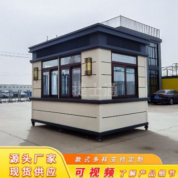 門衛(wèi)室保安崗?fù)ぴ撊绾畏胖谜_的位置呢？