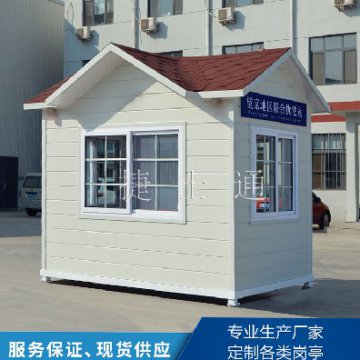 春雨來襲，氣溫驟降，崗亭廠家提醒您注意保暖