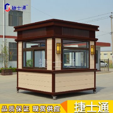 保安崗亭的防水功能如何？如何檢測？