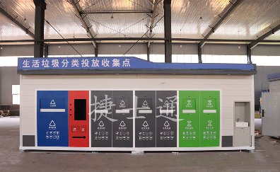捷士通崗?fù)S(chǎng)家為什么可以制作大型的辦公室