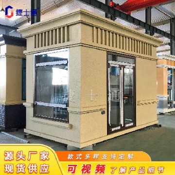 一個(gè)崗?fù)さ淖饔贸苏緧彽幕竟δ埽€有什么作用呢？