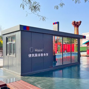 景區(qū)便民服務警務室，為游客提供方便服務