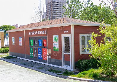 捷士通安裝20臺生活垃圾投放收集點(diǎn)在天津市河西區(qū)將為人們提供方便，促進(jìn)日