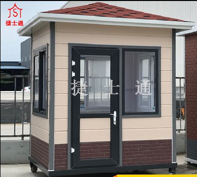 捷士通崗亭廠家是怎么樣的一家企業(yè)，憑什么可以做到華北精英全國銷售崗亭