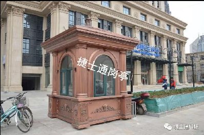 溫暖、美觀、高效率，你只缺了一個崗?fù)?></a></div>

                        <div   id=