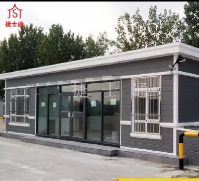 捷士通移動房屋 || 貫穿環(huán)保理念，知行合一
