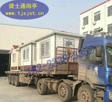 浙江省杭州市、寧波市、溫州市、紹興市學(xué)校保安崗?fù)S家