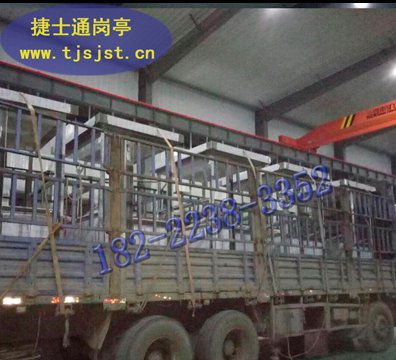 湖州市、嘉興市、舟山市、麗水市收費崗?fù)ざ际遣捎檬裁床馁|(zhì)