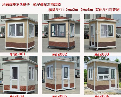 捷士通崗?fù)S家歡度元宵佳節(jié)！特推出2018年3月份現(xiàn)貨報(bào)表