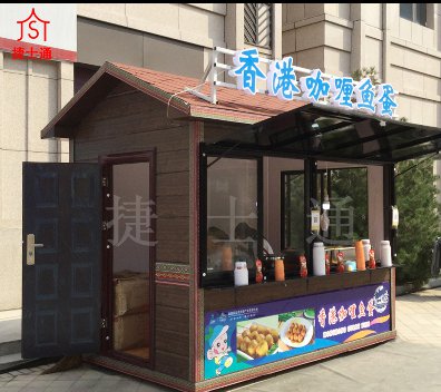 春季在景點(diǎn)旅游看見的售賣亭那個(gè)單位可以生產(chǎn)呢？