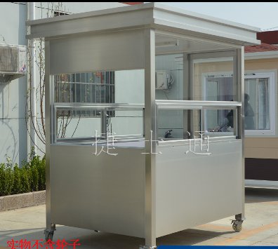 烏魯木齊大風好大力 吹倒崗?fù)ぴ伊宿I車 崗?fù)ぴ趺醋龊霉潭?></a></div>

                        <div   id=