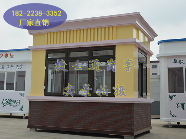 遼陽市、盤錦市、鐵嶺市、朝陽市治安崗?fù)I(yè)制作廠家