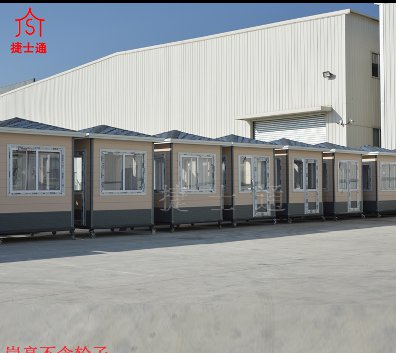 遼陽(yáng)市、盤錦市保安崗?fù)S家批發(fā)
